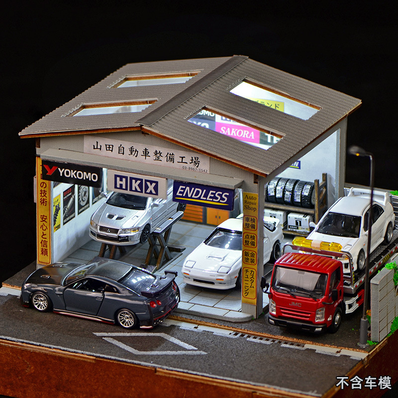 1:64 Scale DIY Auto Repair Sho - Auto Repair Shop 评论和价格