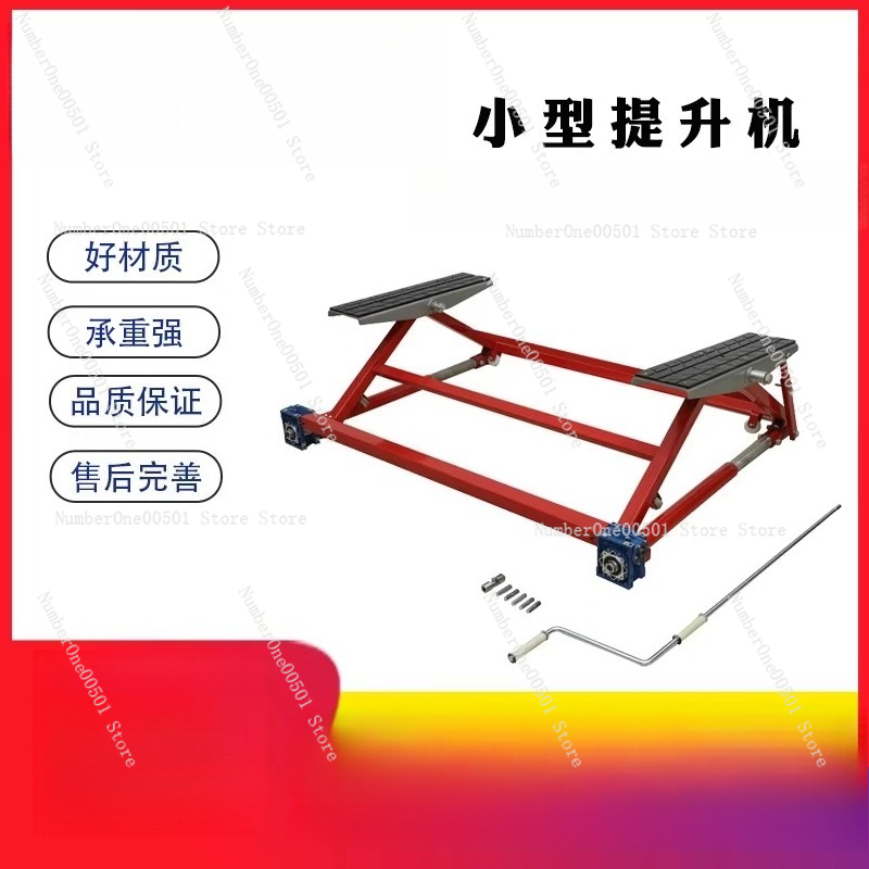 Small Car Lift Home Indoor Rep - Auto Repair Shop Equipment 评论和价格