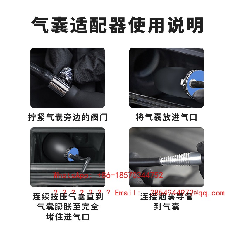 Automobile Engine Pipe Smoke L - Smoke Leak Detector 评论和价格